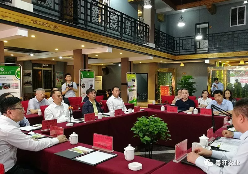 微信圖片_20190411160714.png
