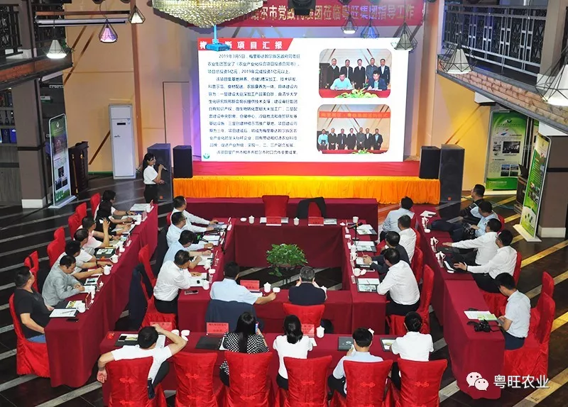 微信圖片_20190411160707.png